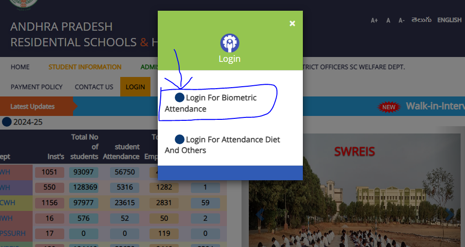 Steps for JNB Nivas Residential Schools and Hostels Login for Biometric Attendance